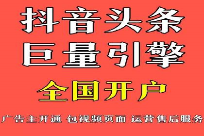 SEM广告投放的五大误区及如何避免？——以成功案例说明