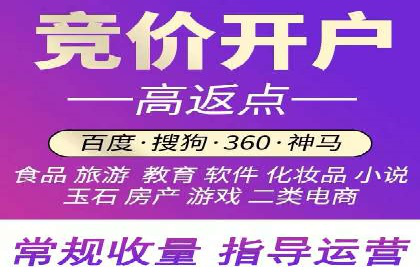 抖音信息流广告与代理服务的结合案例探讨